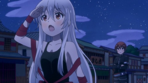 117