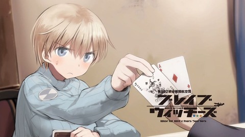 124