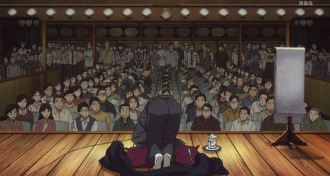 169
