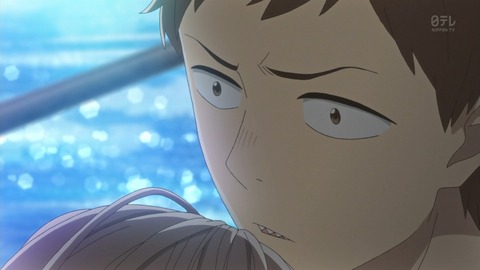 233