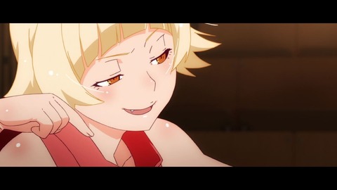 233