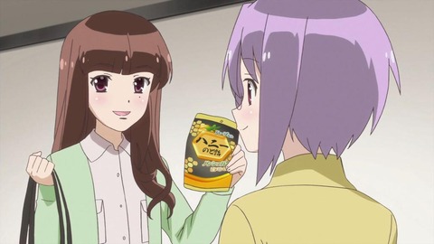 182