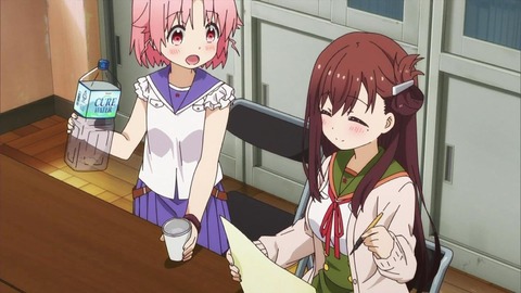 342