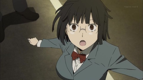 207