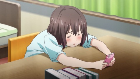 537