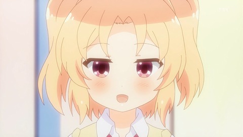 214