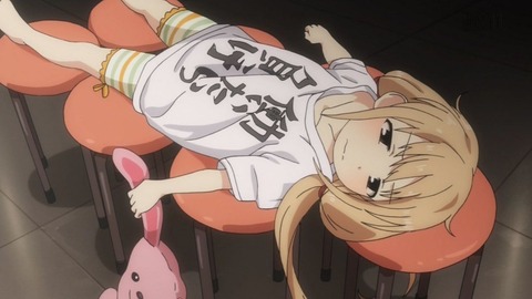 56