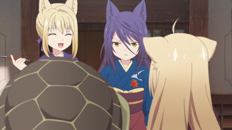 (2)
