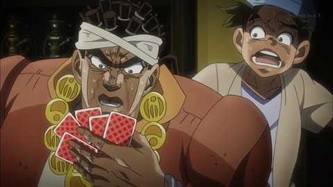 96