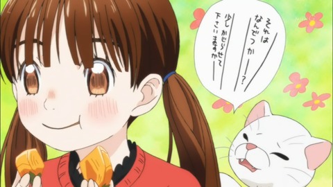 415