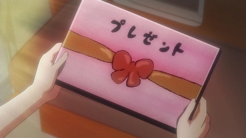 172