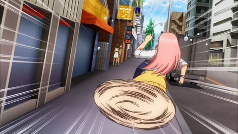 43