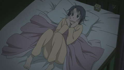 74