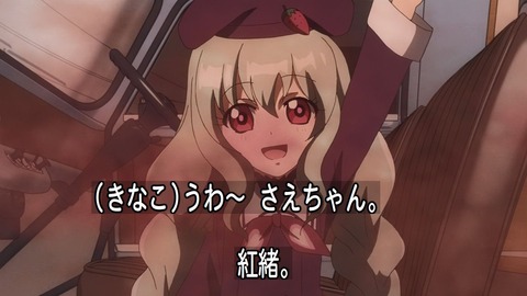 282