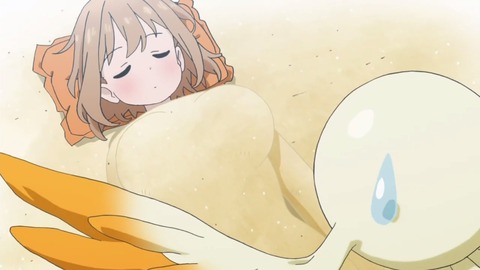 312