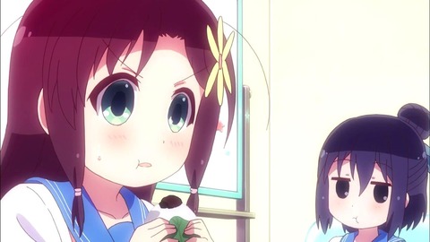 138