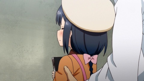 394