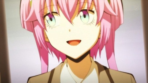 213