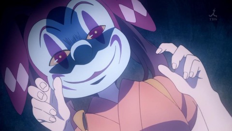 173