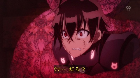 267