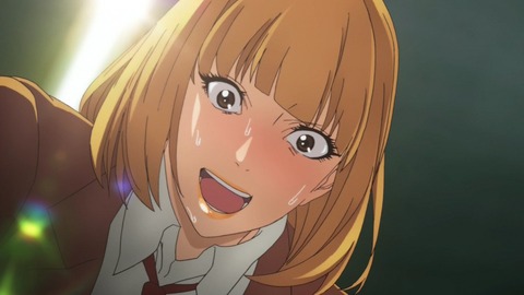 231
