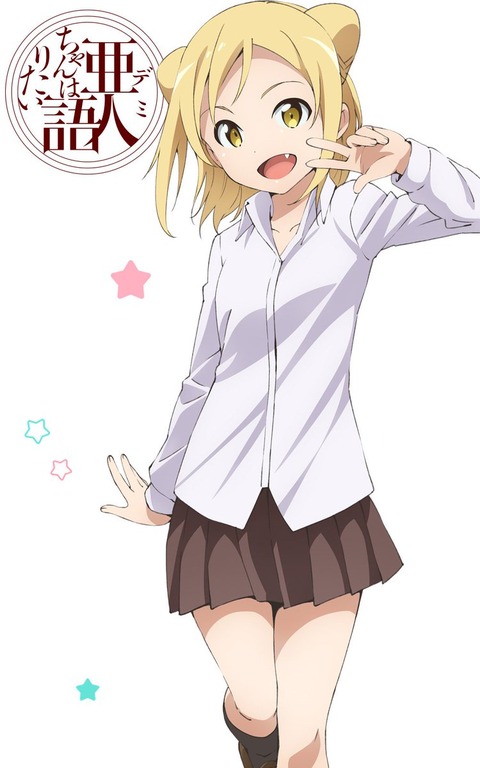 26