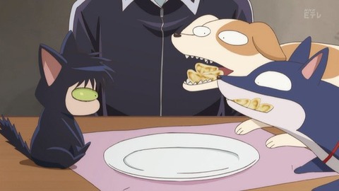473
