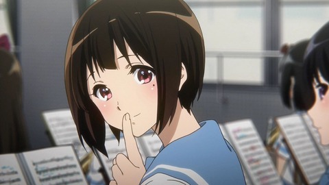 214