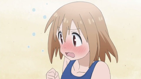 263