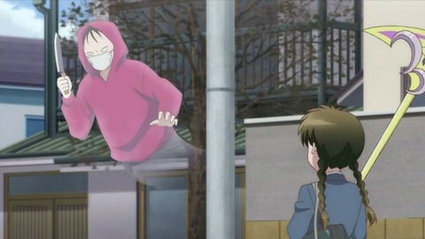 346