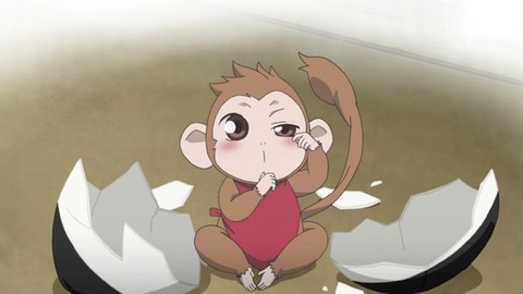 76