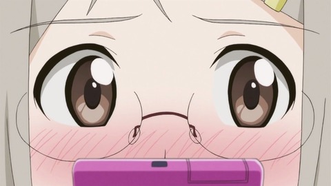 117