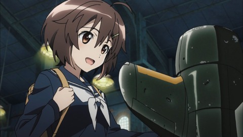 231