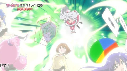 113