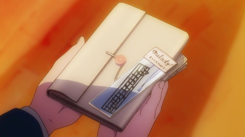 212