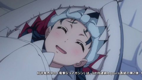 373