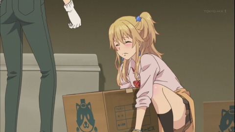 (241)