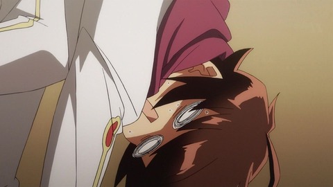74