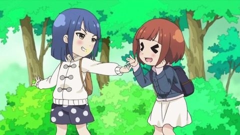 419
