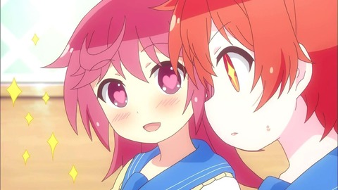 288