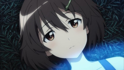 253