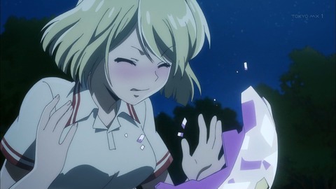 184