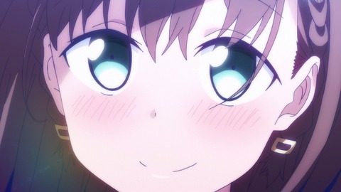 547