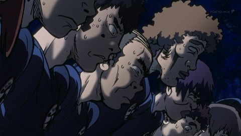 183