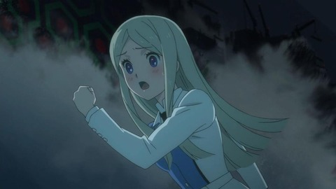 288