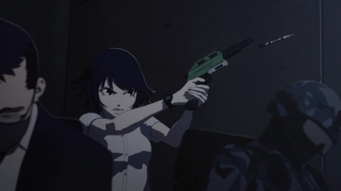 238