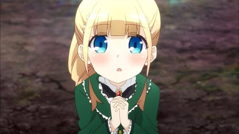 262