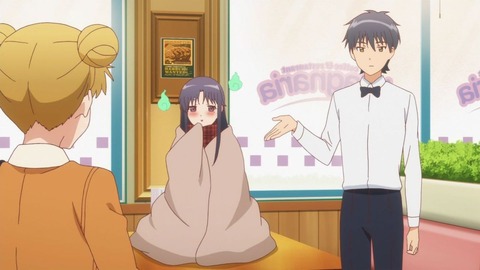 244