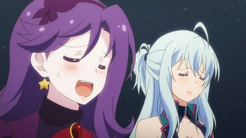 119