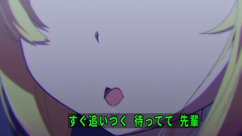 434